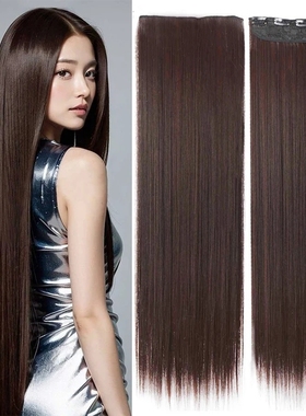 假发马尾接发片 80cm加长无痕隐形卡子发片及腰长发 Clip in Hair