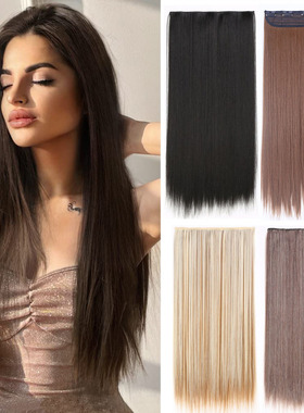 直假发五夹卡子接发片clip in hair extension long straight