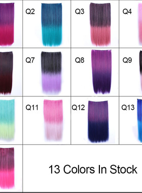 假发接发片5卡一片式彩色渐变色 One Piece Clip in Hair Extensi