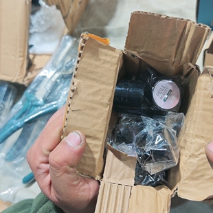 满20 无售后不退换 包邮