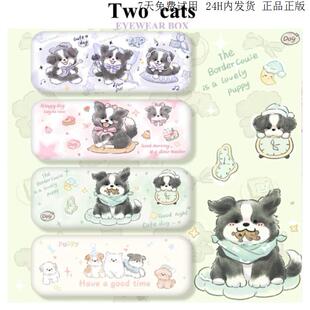 2025新款 眼镜盒卡通边牧小狗收纳盒眼镜便携日系近视眼镜墨镜可爱