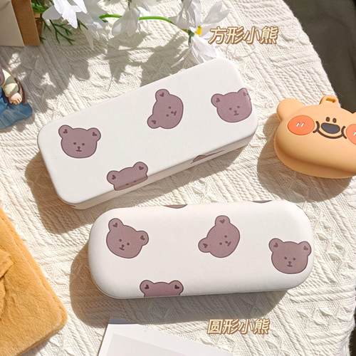 眼镜盒女生高颜值卡通便携女简约线条小熊小众可爱近视墨镜收纳盒