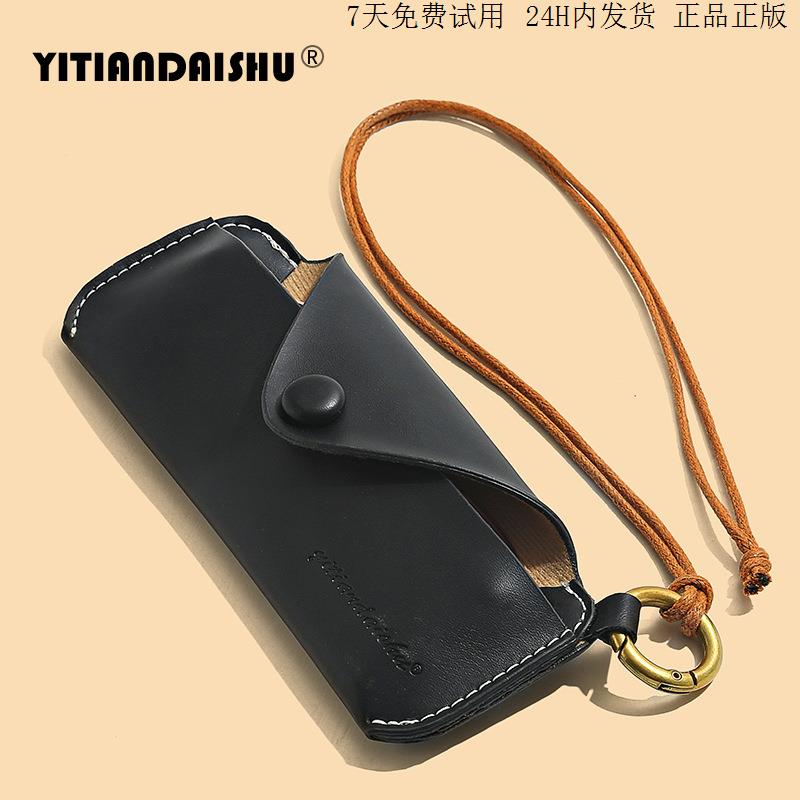 ins时尚眼镜包文艺简约