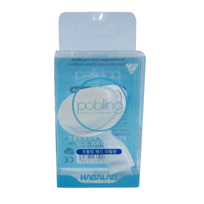pobling  配套刷头