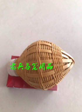 热销鸟笼两个包邮手工竹制喂食器画眉抓蚂蚱蟋蟀专用笼甩卖方便携