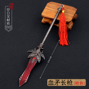 武庚纪动漫周边天血矛22武器模型全金属玩具刀剑摆件