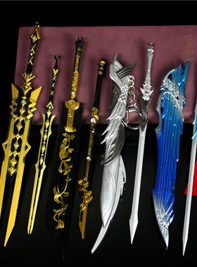 武器橙武琴剑纯阳夜话白鹭鹤鸣千山苍云鹿卢霸刀藏剑模型