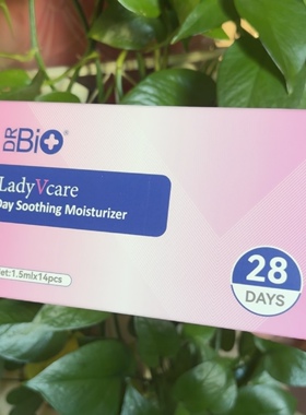 原4800！思妍丽芸众肽舒缓润肤乳1.5mlX14支次抛