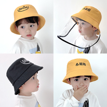 宝宝帽子男童潮幼儿婴儿童渔夫帽春秋季薄款秋天可爱超萌秋款小孩