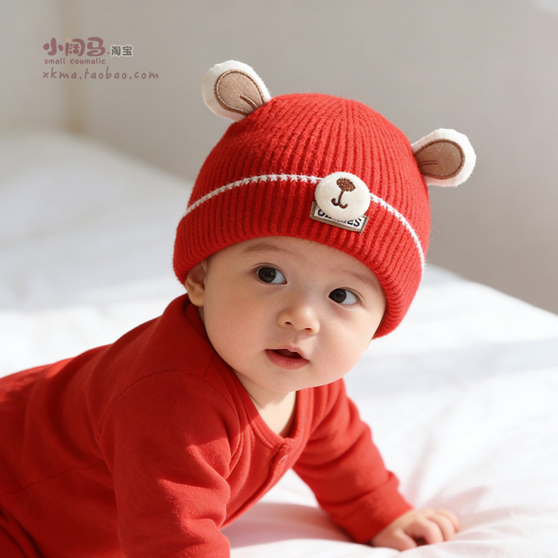 新生婴儿帽子秋冬季0到3个月男女宝宝毛线帽2025新款小月龄保暖帽,童装/婴儿装/亲子装,帽子,淘宝优惠券,粉丝福利购,淘宝优惠卷