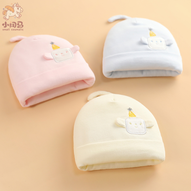 新生婴儿帽子秋冬季可爱超萌