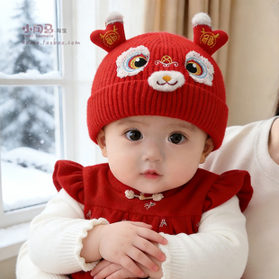 新年婴儿红色帽子冬季6到12个月宝宝毛线帽一岁小月龄喜庆针织帽1