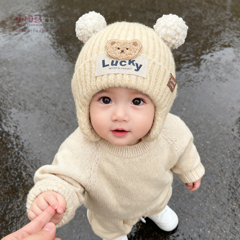 宝宝帽子冬天户外防风加厚保暖帽