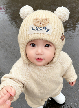 婴儿帽子冬季一岁男宝宝外出加厚保暖护耳帽女孩1可爱针织毛线帽2