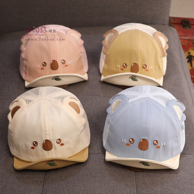 男女宝宝帽子春夏薄款户外鸭舌帽