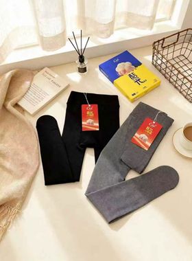 希乐cel8116L酷兀小羊绒平纹棉哑光一体连裤袜瘦腿保暖打底裤150