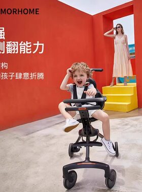 AMORHOME遛娃神器AB01婴儿推车高景观一键折叠手推车带减震am伞车