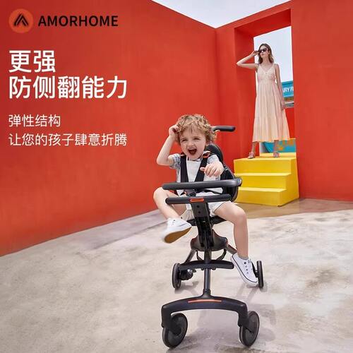 AMORHOME遛娃神器AB01婴儿推车高景观一键折叠手推车带减震am伞车