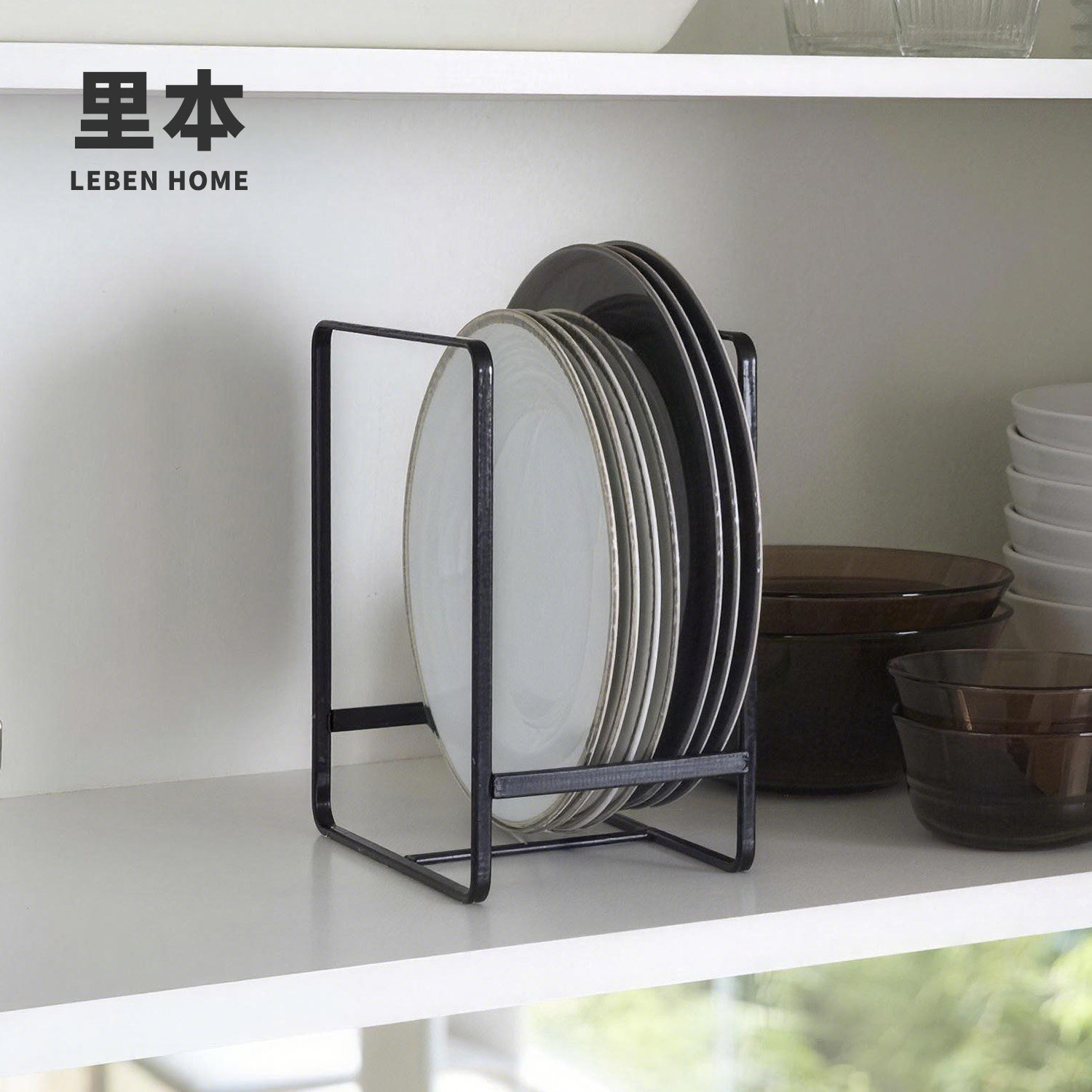 里本 碗盘收纳架 橱柜内盘子餐盘置物架 手提家用厨房碟子沥水架