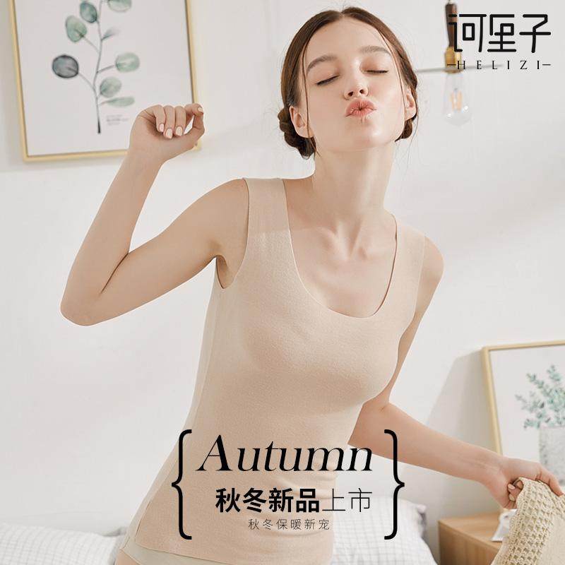 无痕德绒双面磨毛加厚加绒保暖打底背心男女秋冬情侣抗菌砍肩无袖,女士内衣/男士内衣/家居服,保暖背心,淘宝优惠券,粉丝福利购,淘宝优惠卷
