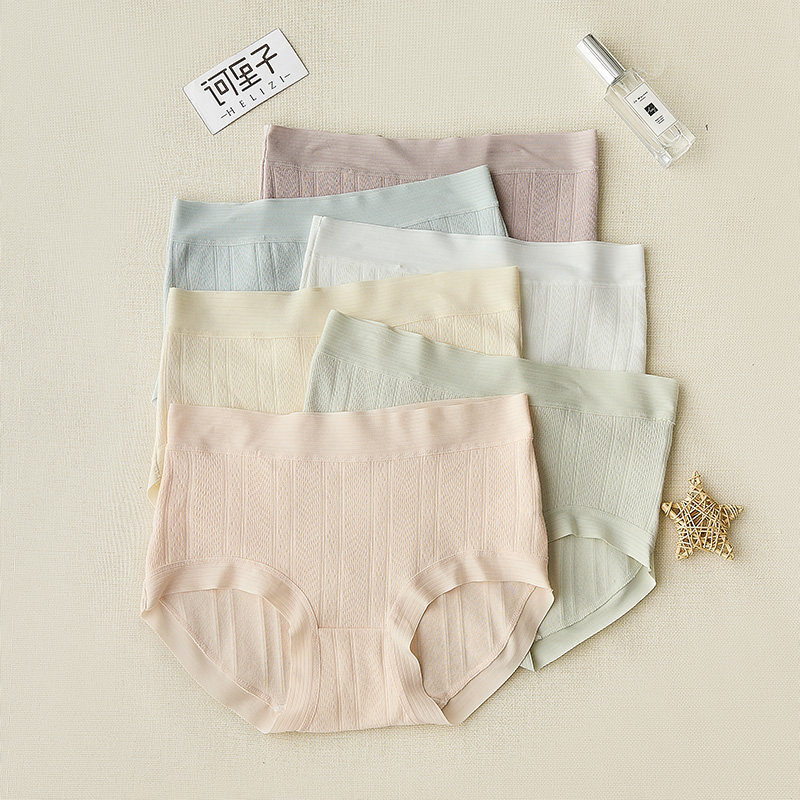 A类婴儿纯棉内裤女士无痕中腰舒适透气7A全棉螺纹抗菌裆三角裤,女士内衣/男士内衣/家居服,女三角裤,淘宝优惠券,粉丝福利购,淘宝优惠卷