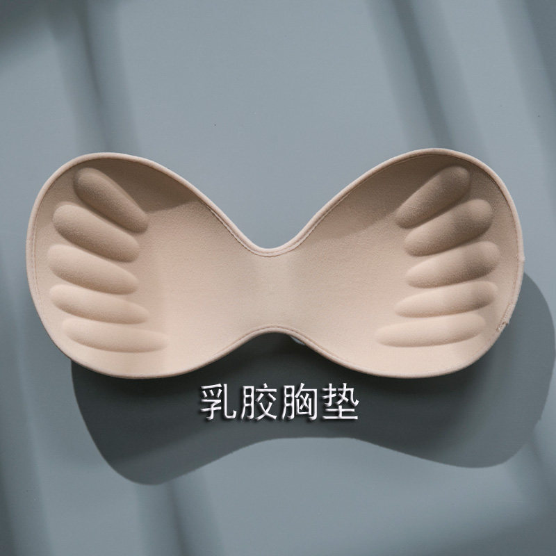 天然乳胶胸垫文胸垫乳垫女薄款透气美背加厚替换厚连杯一片式插片