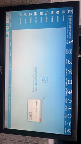 智能停车场道闸车牌识别平台软件管理收费本地端云端软件加密狗