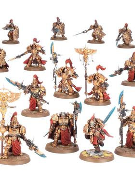 战锤40K 帝皇禁军 Adeptus Custodes  帝皇禁军巡逻包
