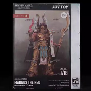 千子 红魔马格努斯