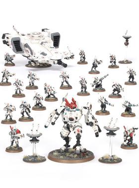 战锤40K 钛帝国战斗巡逻包 Combat Patrol Tau Empire