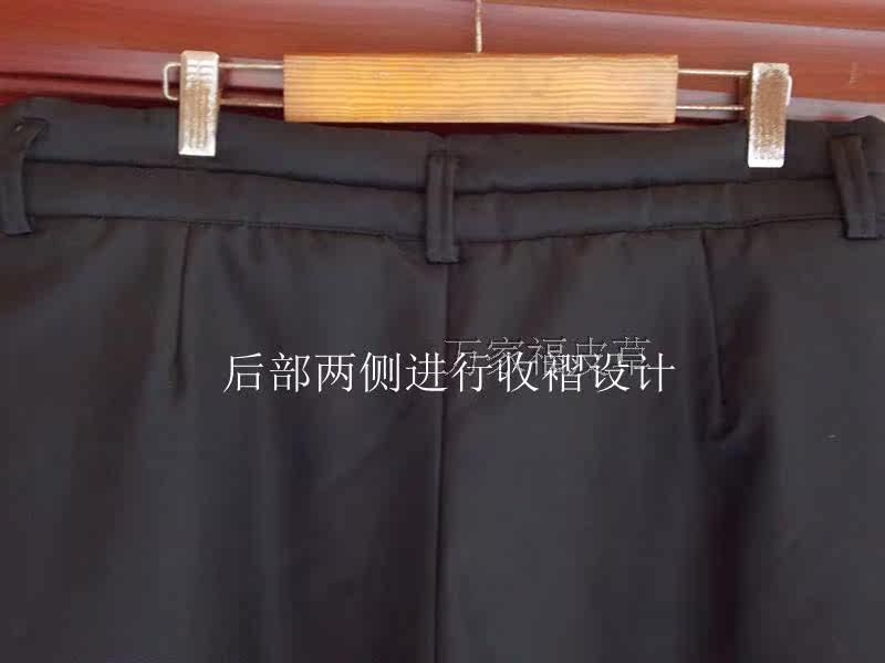 Pantalon cuir homme droit pour hiver - Ref 1479540 Image 6