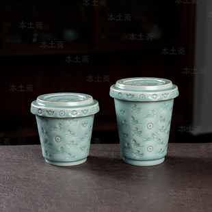 本土斋青瓷手工小盖杯马上有钱茶杯高端茶器可乐杯奔马纹奶茶杯子