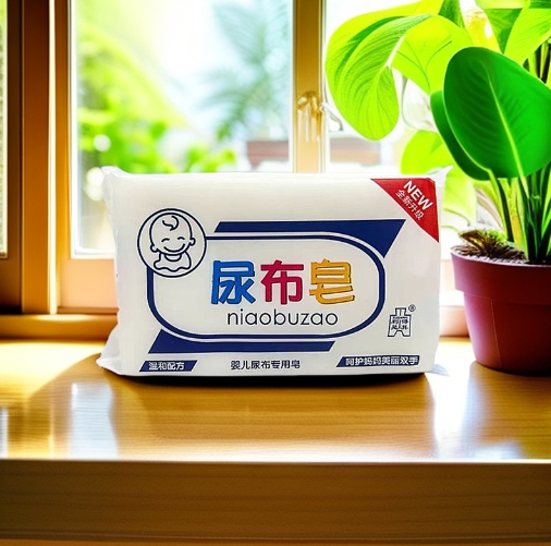 得其利是尿布皂180g/块宝宝婴幼儿洗尿布内衣皂深层清洁包邮