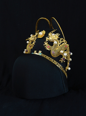 乌纱翼善冠飞鱼服皇帝龙帽子