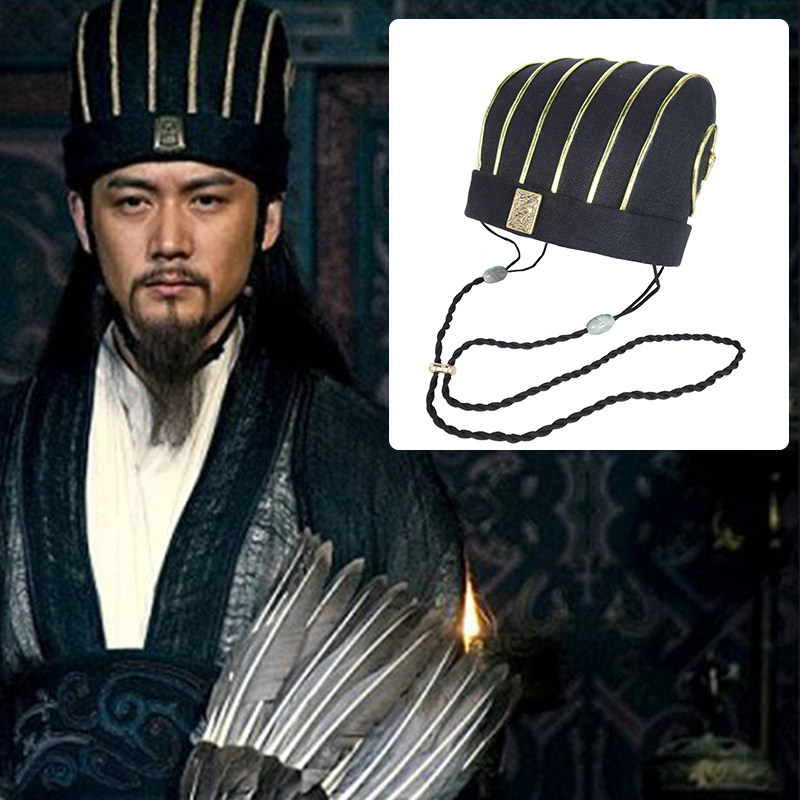三国演出大臣诸葛亮配饰帽子影视话剧影楼摄影古代男汉服丞相帽子