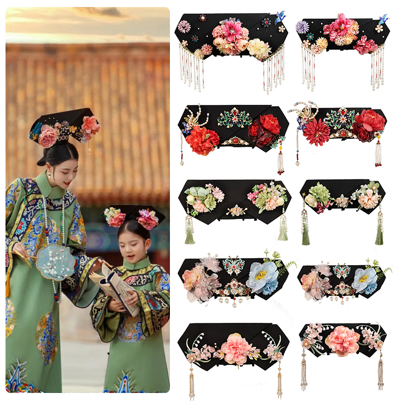 古风清朝旗头假发大拉翅