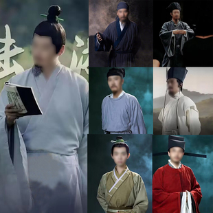 书生秀才演出服装唐宋明朝古代诗人同款影视王阳明陆游李商隐杜甫