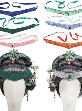 老太君王熙凤抹额花白色假发套古装头饰眉头额包头巾抹额古代