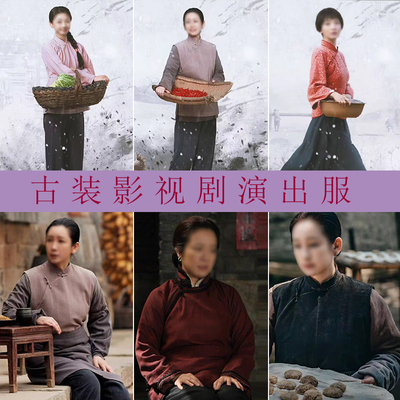 古装农民村妇村姑女装老百姓影视丫鬟棉麻清末学生装古装民国