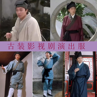 华安家丁仆人店小二唐伯虎百姓群演古装唐伯虎点秋香古装演出服