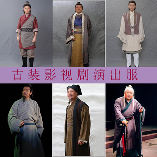 汉服商人员外管家老爷杂役影视装宋朝明朝男群演老百姓妆造古装