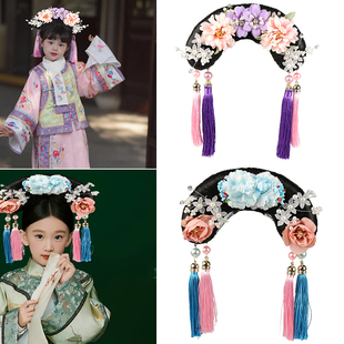 儿童格格旗头发饰古装假发清朝宫廷头饰古风满族发型可爱女童造型