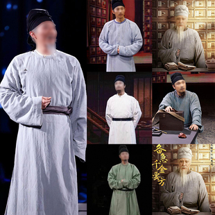 李世民圆领古装服饰太医演出服的里圣孙思邈中国棉麻典籍里的中国