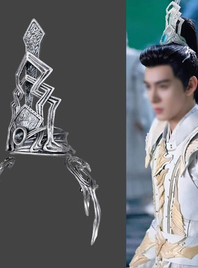 古风3D仙侠装摄影男头冠影视剧男树脂头冠同款发饰战神发饰