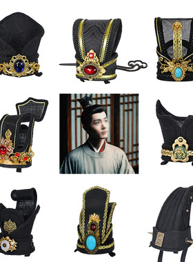 古代将军老爷少爷公子造型发冠古装男头饰发饰舞台表演演出配饰