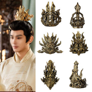 公子皇帝盘发装扮发冠影视剧古装头冠王爷男妆造短剧古风束发树脂