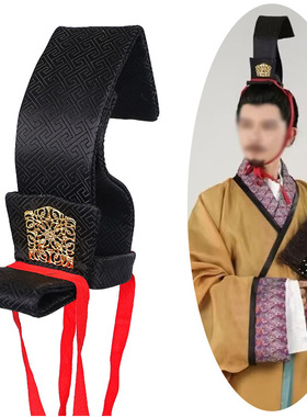现货古风西汉晋春秋南北朝卫青远游冠发冠汉制汉服发饰秦汉头冠