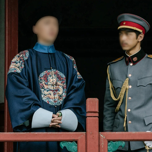 梁乡同款官袍清朝影视古装大臣服王爷服满族官员演出服网剧短剧男