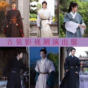 明代古装玉茗茶骨演出景区套装明制汉服影视同款少爷世子王爷私服