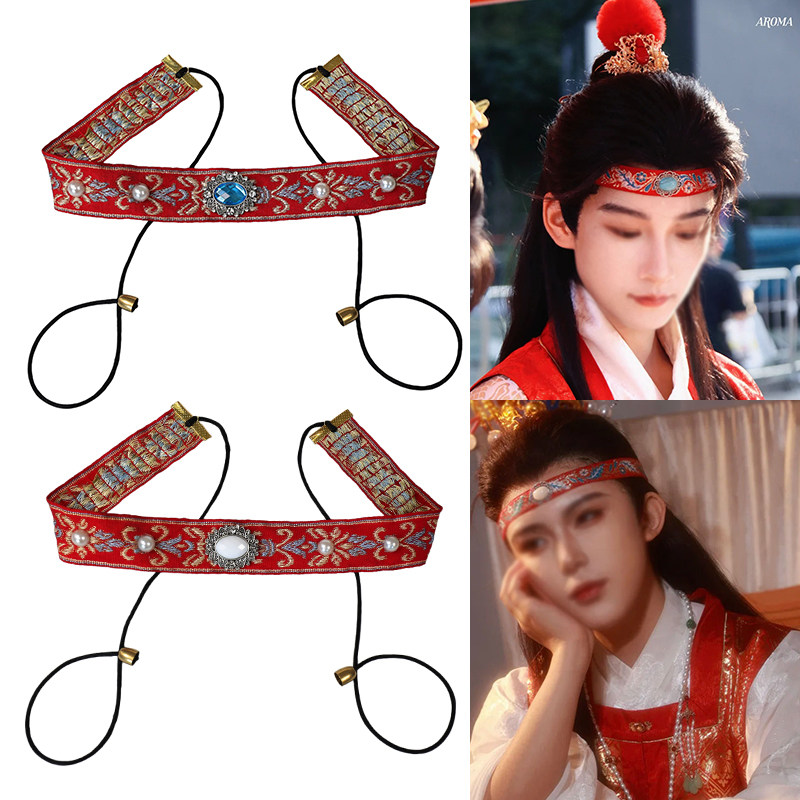 贾宝玉抹额古风男女红楼梦大红头带古装头饰发带眉心眉头装饰抹额